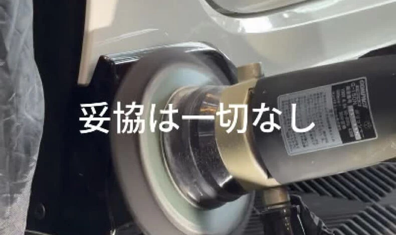 役立つカーメンテナンス情報などを提供