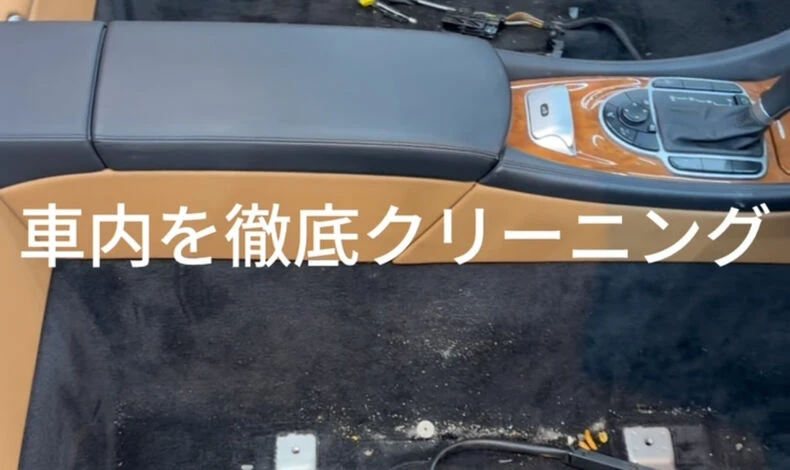 役立つカーメンテナンス情報などを提供