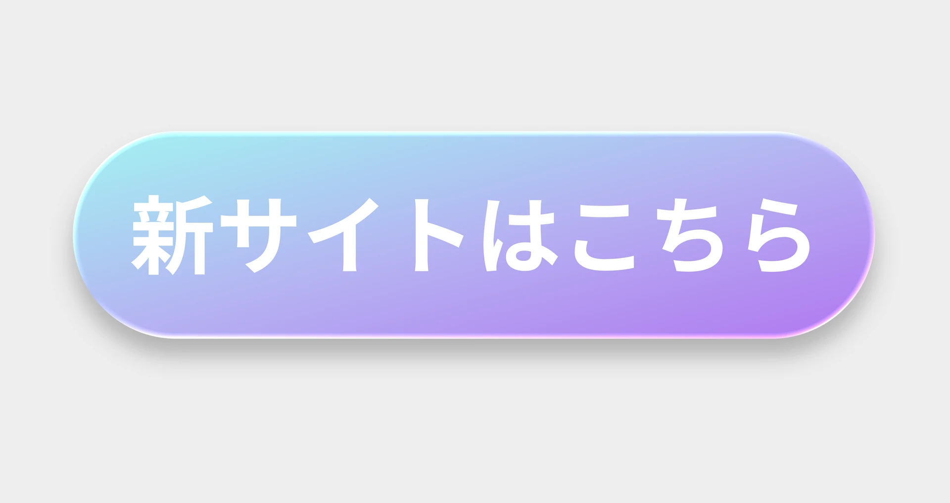 Sサイズで予約 (3)